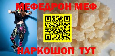 МДМА Нягань