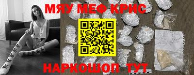 марки lsd Первоуральск
