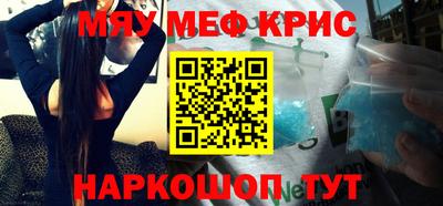 марки lsd Первоуральск
