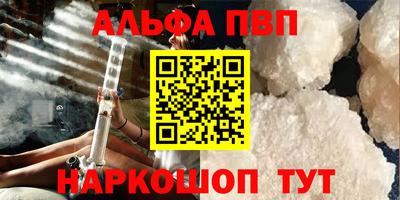 марки nbome Обь