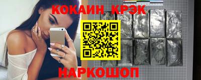 МДМА Нягань