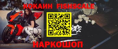 марки nbome Обь