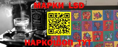 молекула духа Обнинск