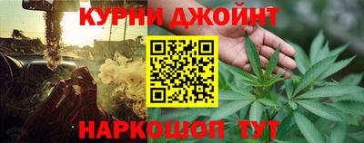 МДМА Нягань