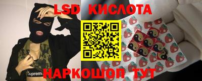 марки nbome Обь