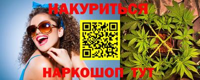молекула духа Обнинск