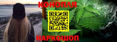 марки lsd Первоуральск