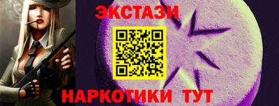 МДМА Нягань