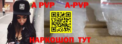 марки lsd Первоуральск