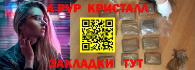 МДМА Нягань