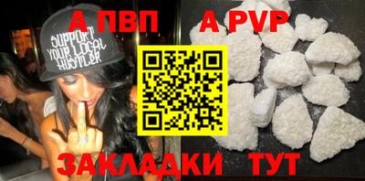 марки nbome Обь
