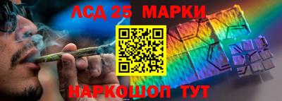 МДМА Нягань