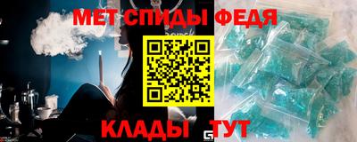 марки nbome Обь