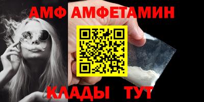 марки nbome Обь