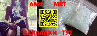 МДМА Нягань