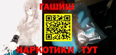 марки nbome Обь
