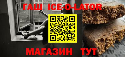 МДМА Нягань
