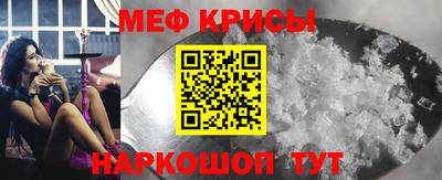 марки lsd Первоуральск