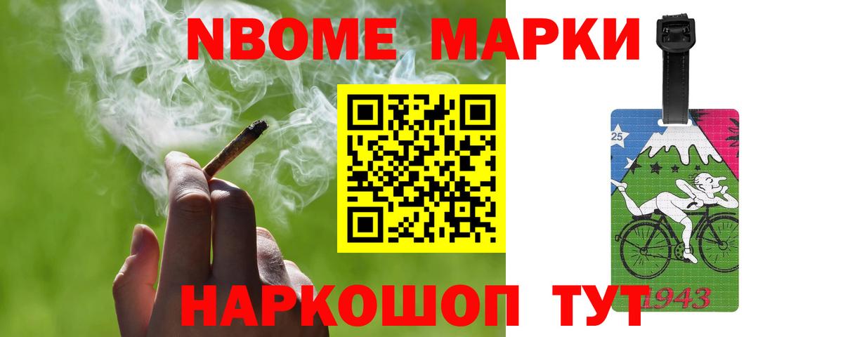 Ржев  ЛСД экстази кислота  LSD-25 экстази  Лсд 25 экстази кислота  Вход с VPN 